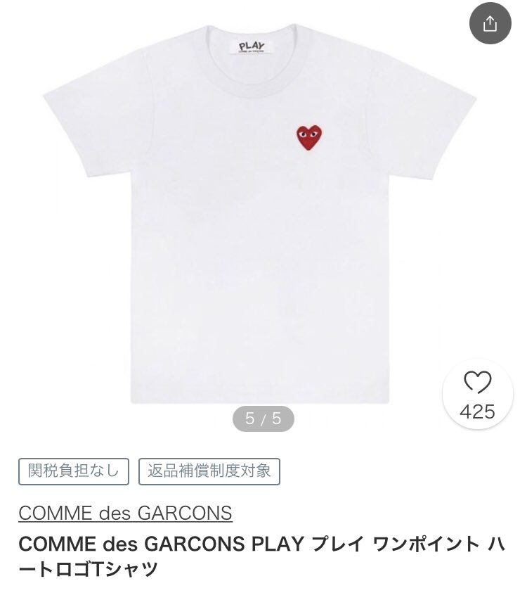 いと on X: いと on X: