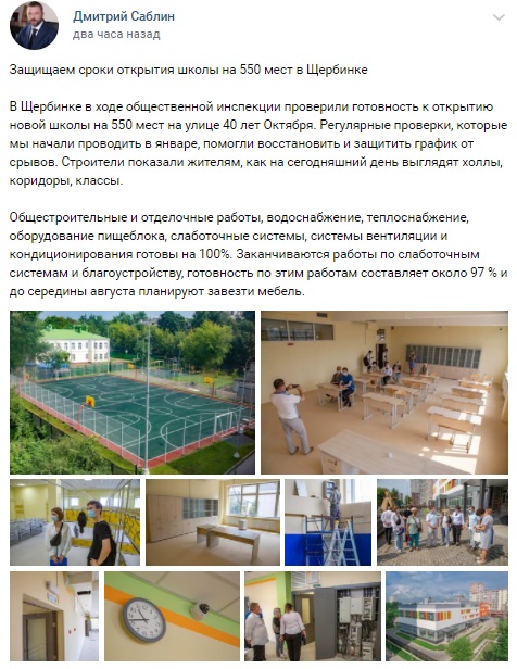 Михаил Емельянов tweet media