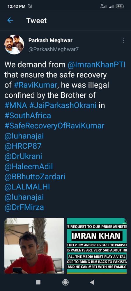 menghwar_vikram's tweet photo. #SafeRecoveryOfRaviShankar https://t.co/FOqVRH2pqw