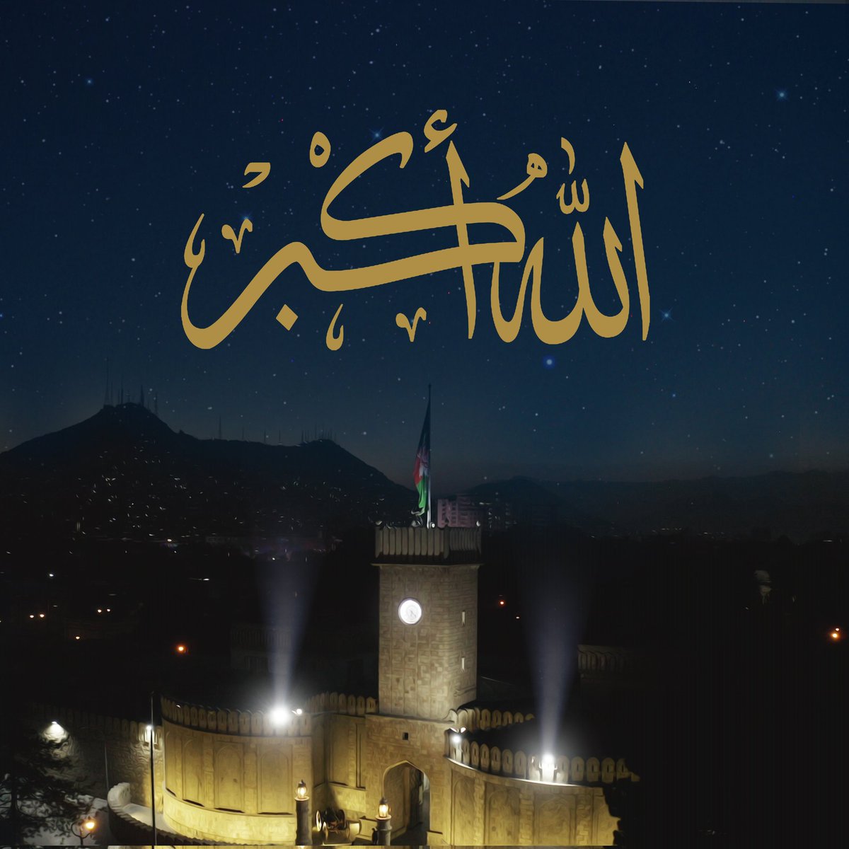 ARG_AFG's tweet photo. #NewProfilePic https://t.co/Fl9Rka5Zch
