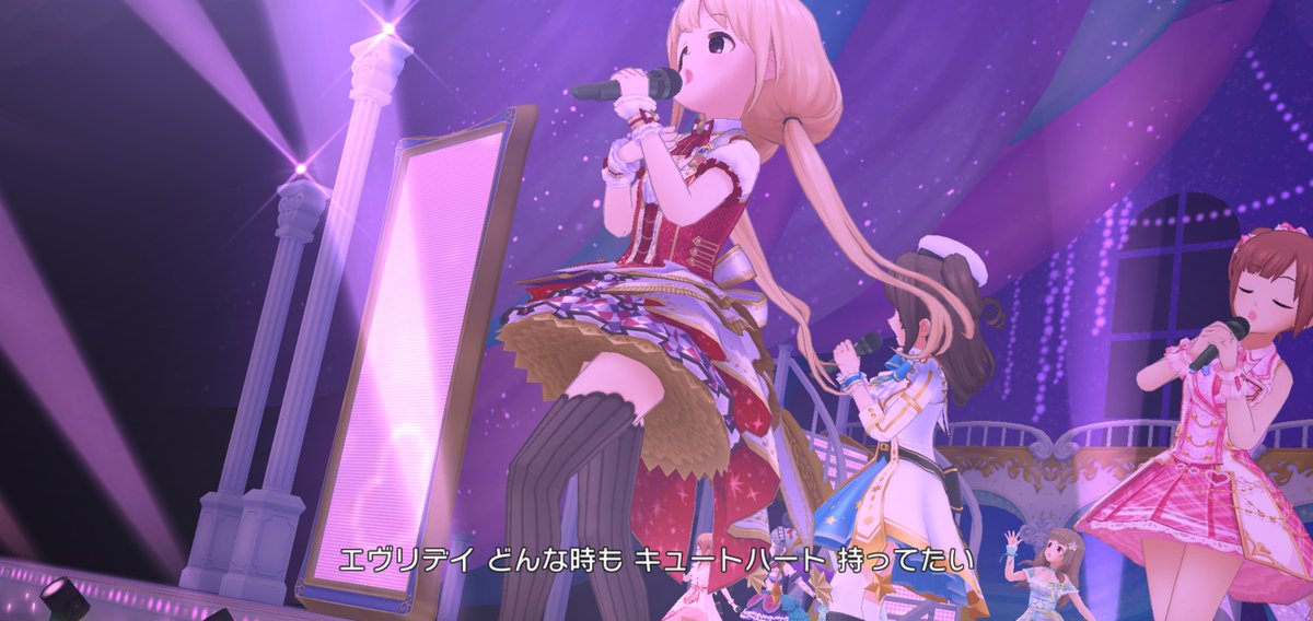 デレステスクショまとめ 双葉杏7 Togetter デレステスクショまとめ 双葉杏7 Togetter