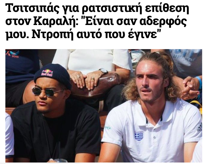 ultravoxing's tweet photo. Ο #Καραλης έχει καταγγείλει 2 φορές, το '17 &amp; το '19 τον ομοσπονδιακό προπονητή Δημήτρη Κυτέα για ρατσιστική επίθεση.
Στο πλευρό του τάχθηκαν δημόσια η Κατερίνα Στεφανίδη η Ν. Κυριακοπούλου και ο Στέφανος Τσιτσιπάς.

Ο Κυτέας είναι ακόμη στη θέση του.

#ERTTokyo2020 #FlyManoloFly https://t.co/Y9wyRfqknu