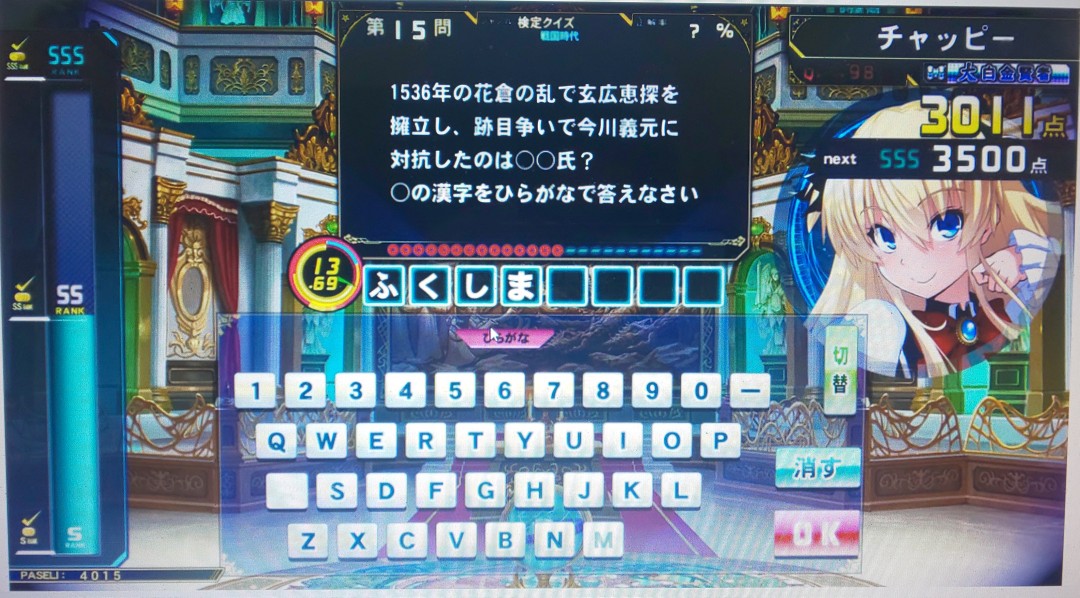 チャッピー@シャロン tweet media