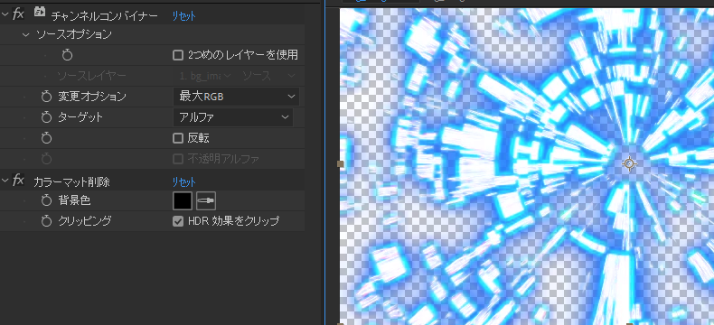 ru_izw's tweet photo. このやり方だと残念ながら、すでにアルファがある場合にそのアルファが無視されてしまう。
unmultやVCは元のアルファを維持する。VC Color Vibranceでも可能。
標準エフェクトにこだわるんならkeylightの方でunmultは再現可能です。 https://t.co/00SqSfgnts