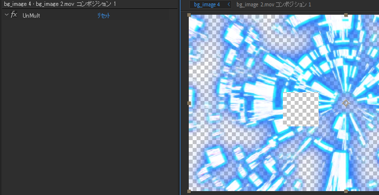ru_izw's tweet photo. このやり方だと残念ながら、すでにアルファがある場合にそのアルファが無視されてしまう。
unmultやVCは元のアルファを維持する。VC Color Vibranceでも可能。
標準エフェクトにこだわるんならkeylightの方でunmultは再現可能です。 https://t.co/00SqSfgnts