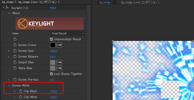 ru_izw's tweet photo. このやり方だと残念ながら、すでにアルファがある場合にそのアルファが無視されてしまう。
unmultやVCは元のアルファを維持する。VC Color Vibranceでも可能。
標準エフェクトにこだわるんならkeylightの方でunmultは再現可能です。 https://t.co/00SqSfgnts