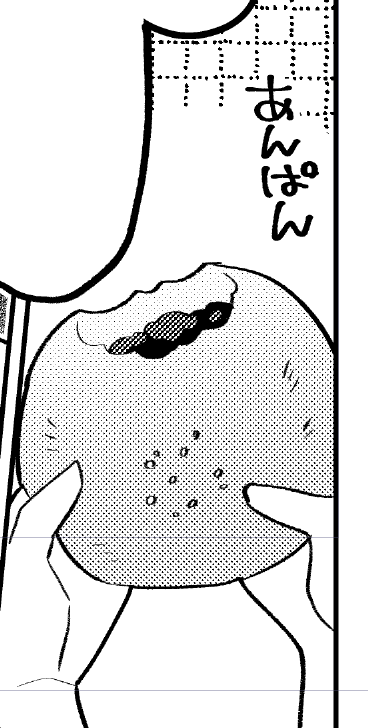 あんぱんだと伝わるか不安なときは素直にあんぱんと書いておくと良い 