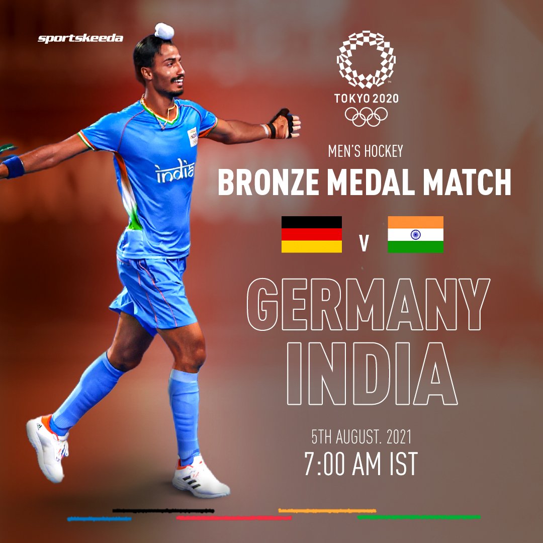 Tokyo Olympics: Indian Men's Hockey Team To Play For Bronze After Losing To  Belgium In Semi-Finals 