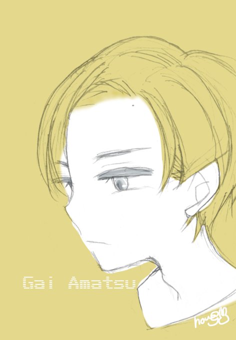 伏し目がちのtwitterイラスト検索結果