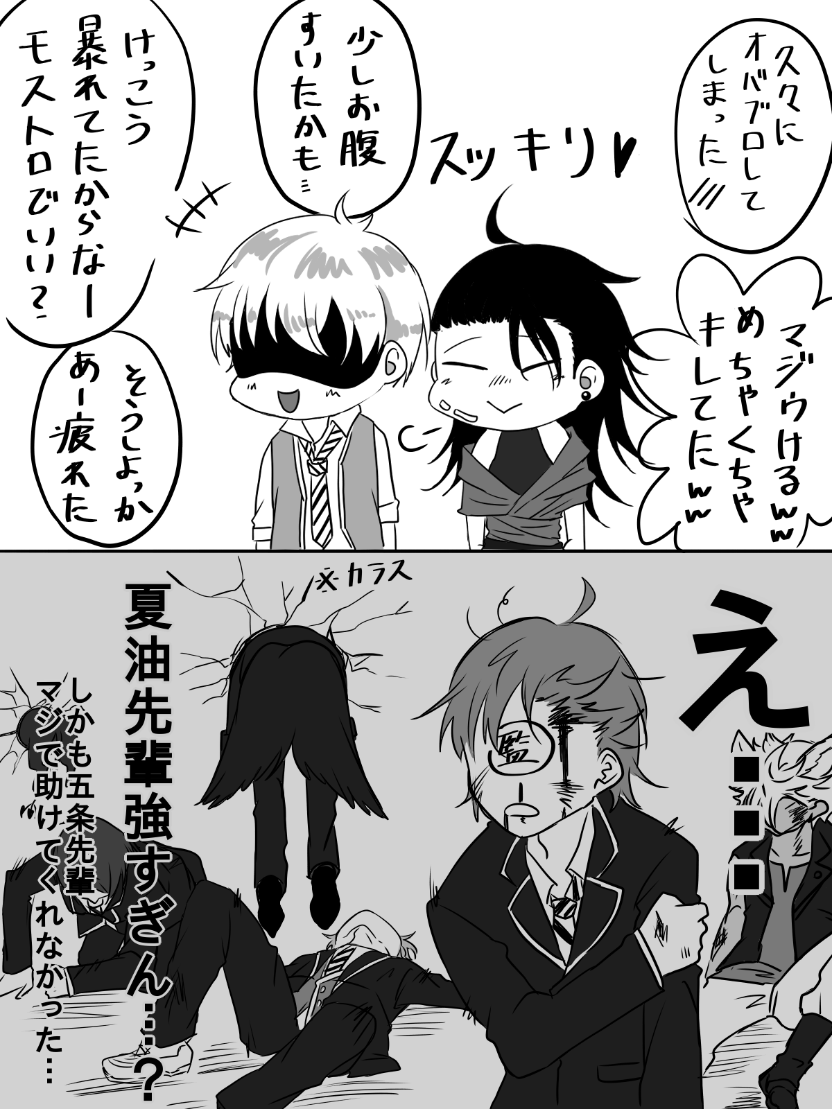 ツナ助 M95za0xjaq9lsjv Twitter