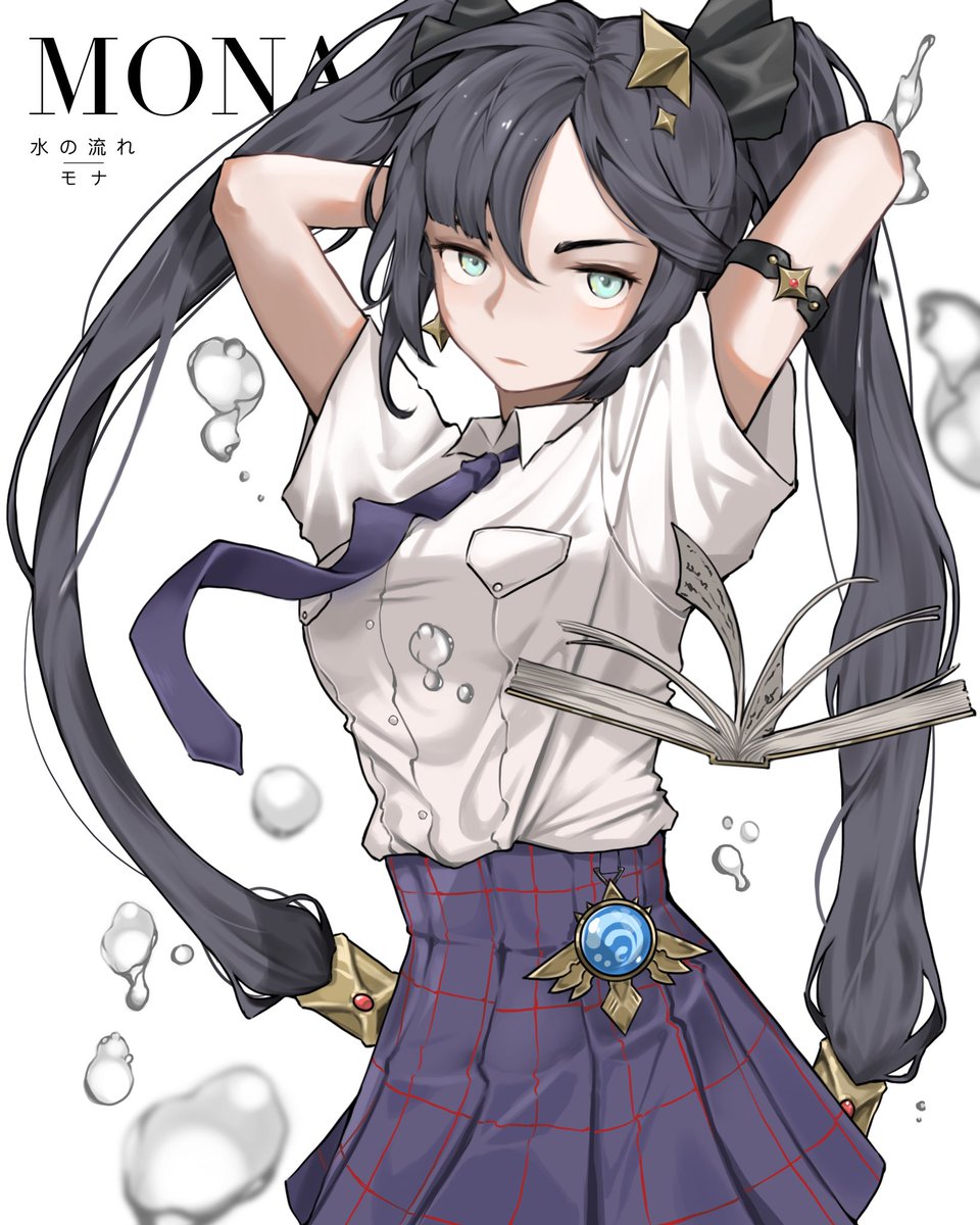 Mona going to school #monagenshinimpact #Genshin_Impact