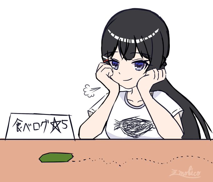 #みとの生放送 