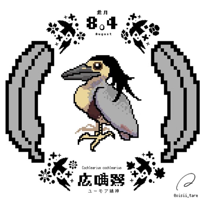 水辺 高画質 のtwitterイラスト検索結果 水辺 高画質 のtwitterイラスト検索結果