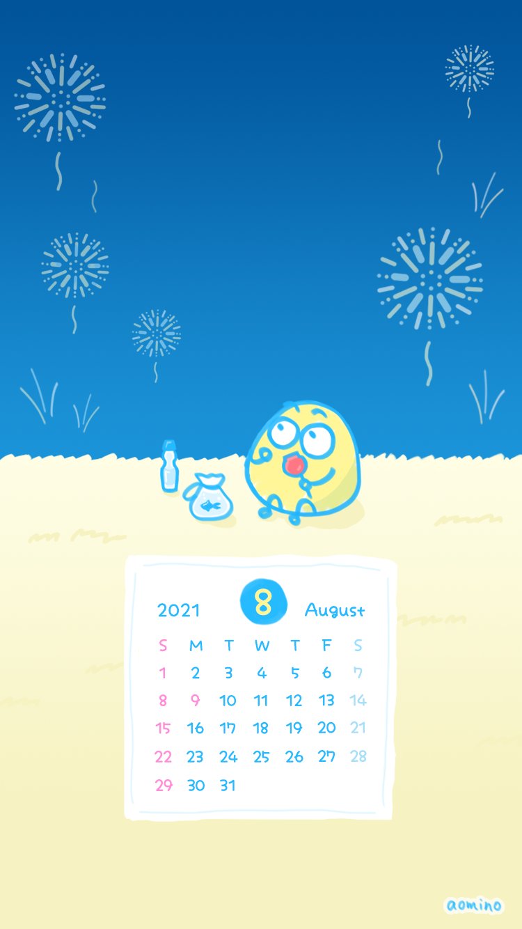 Aomino 漫画 イラスト Aomino 3k Twitter