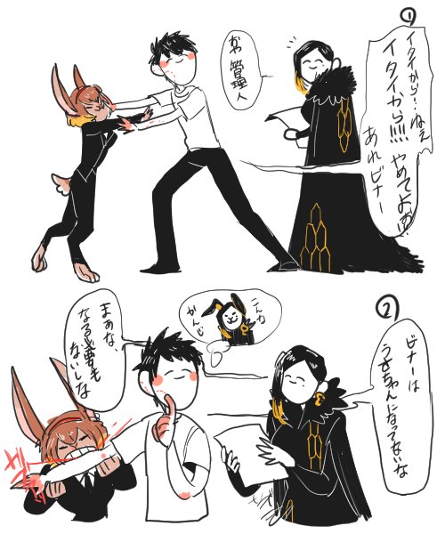 4/5まで無浮上なあずちゃん(@urasinkai5019) さんのマンガ一覧 