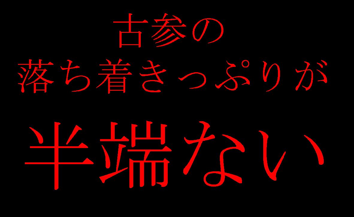 #BABYMETAL #10BMY