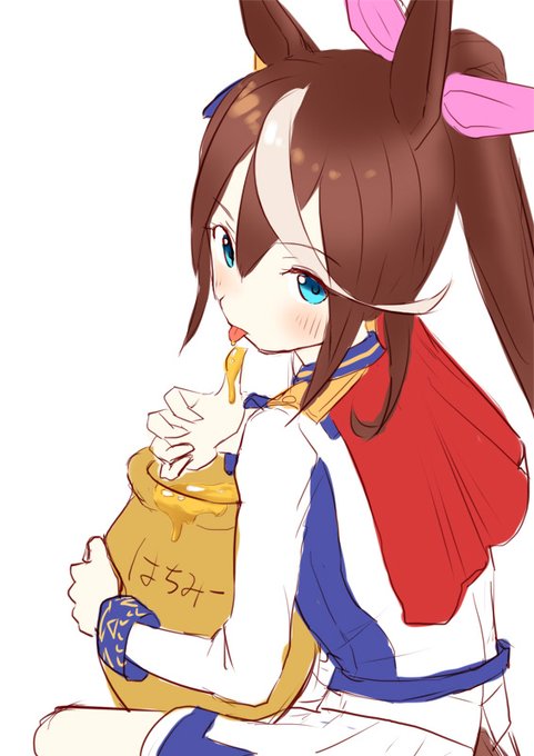 はちみーはちみーはっちっみー 