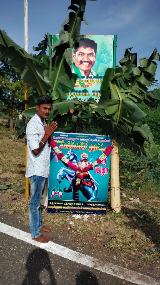 KarurGoundar's tweet photo. வேட்டுவ மன்னன் வள்ளல் வல்வில் ஓரி 🙏🙏🙏.....
#மாவள்_வேட்டுவன்_ஆதன்ஓரி https://t.co/5WTsQq6BmU