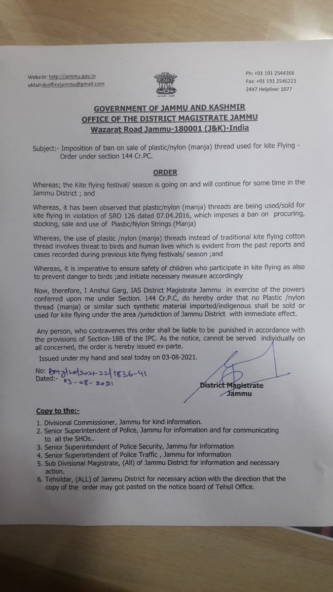 Deputy Commissioner Jammu on Twitter "Order issued under section