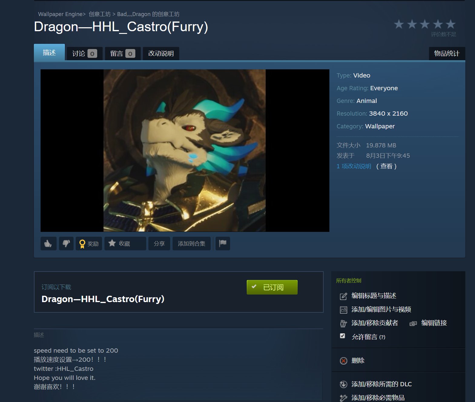 Hhl Castro 莱卡负责建模并制作的电脑动态桌面 在steam上的wallpaper Engine创意工坊里可以直接下载 播放速度设置0很重要 不会卡帧 如果很喜欢的话 可以帮忙转发一下 谢谢 希望大家喜欢这一款动态桌面 Btbt T Co Vugmbgwmgh Twitter