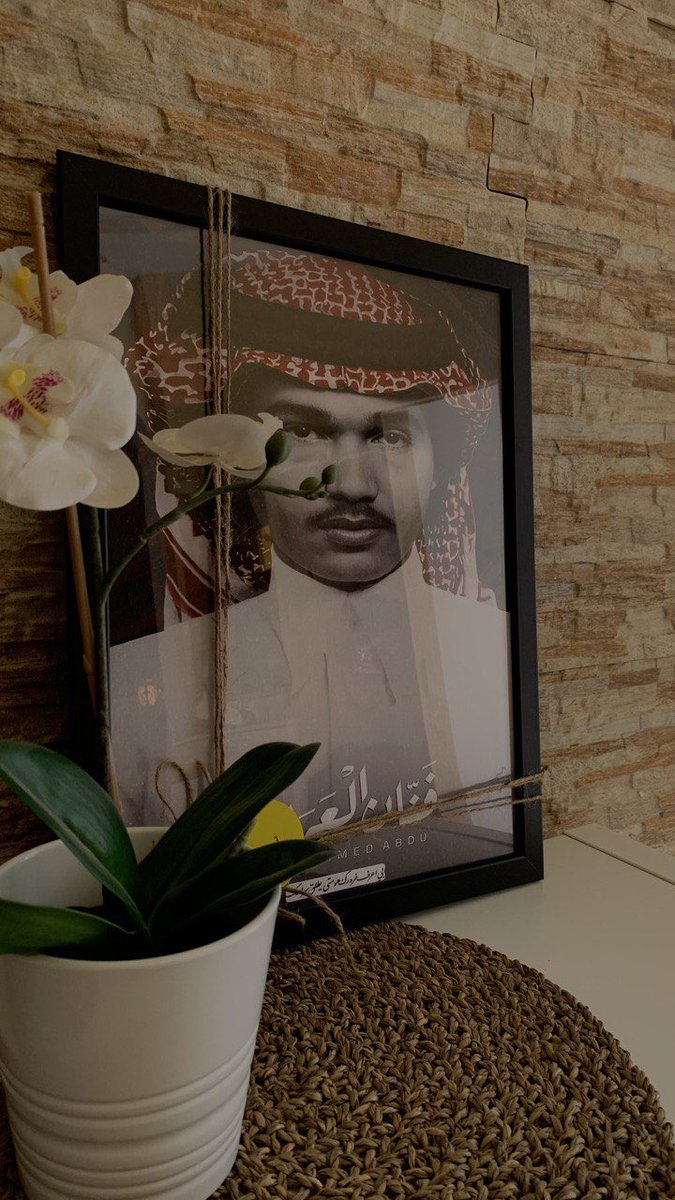 WTodo0's tweet photo. يقول طلال مداح : شاركيّني لو مشينا في دروب الهَنا رد عليه
 محمد عبده: واعذريّني لو لقيتي بدروبي عَنا https://t.co/jy03P1bh1P