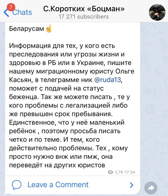 Зображення