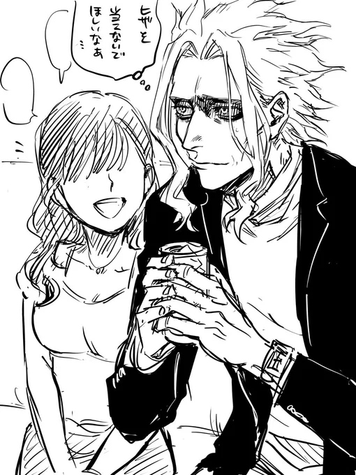 女の子と話し疲れる❽木さんと黒服ざゎ 