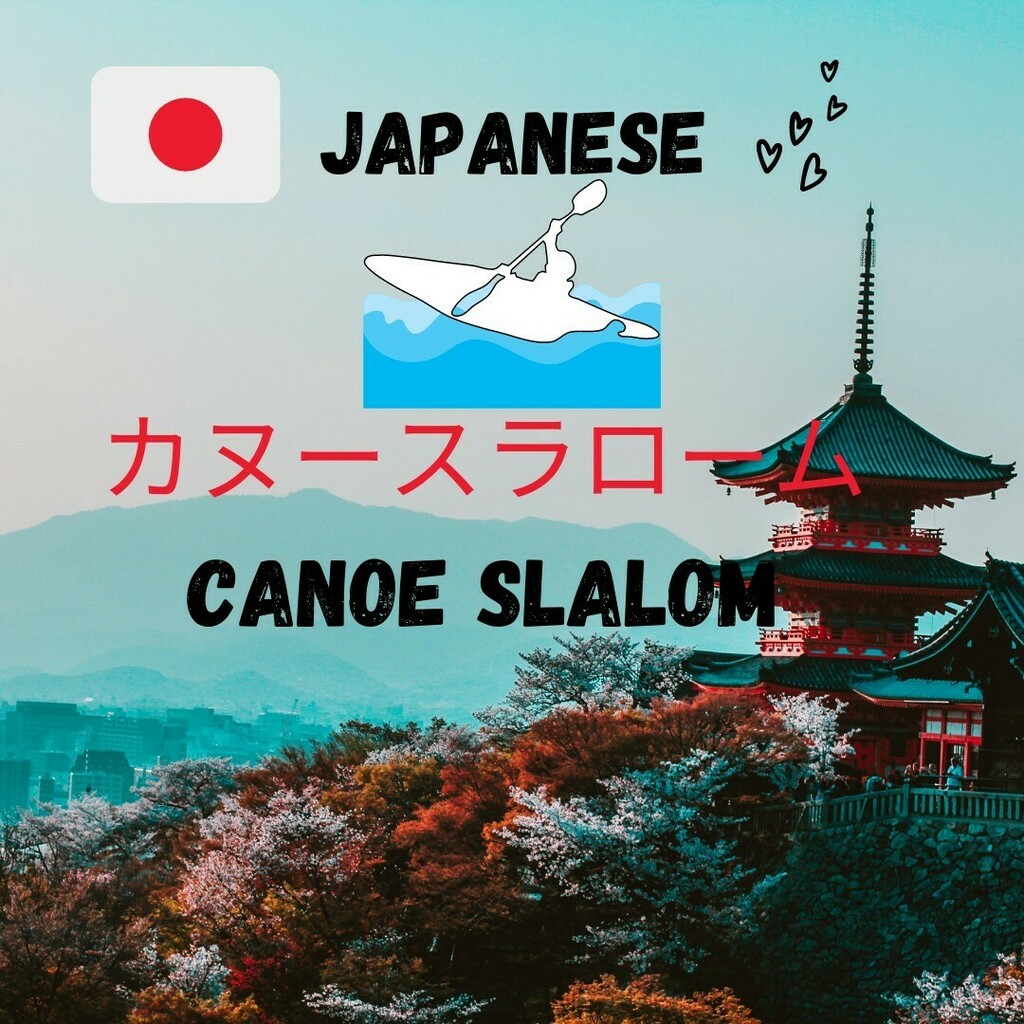 JPclassroom's tweet photo. 🚣‍♂️ Canoe Slalom= カヌースラローム

#learnjapanese
#hiragana
#katakana
#ilovejapanese
#japaneseclass
#japaneselesson
#japanesephrase
#japanesestudy
#japaneseteacher
#japones
#jlpt
#jlptn3
#jlptn4
#jlptn5
#japanesevocabulary
#lovejapanese
#nihongo
#nihon… https://t.co/HZZsXVw4I8 https://t.co/VmAmgjGOUE