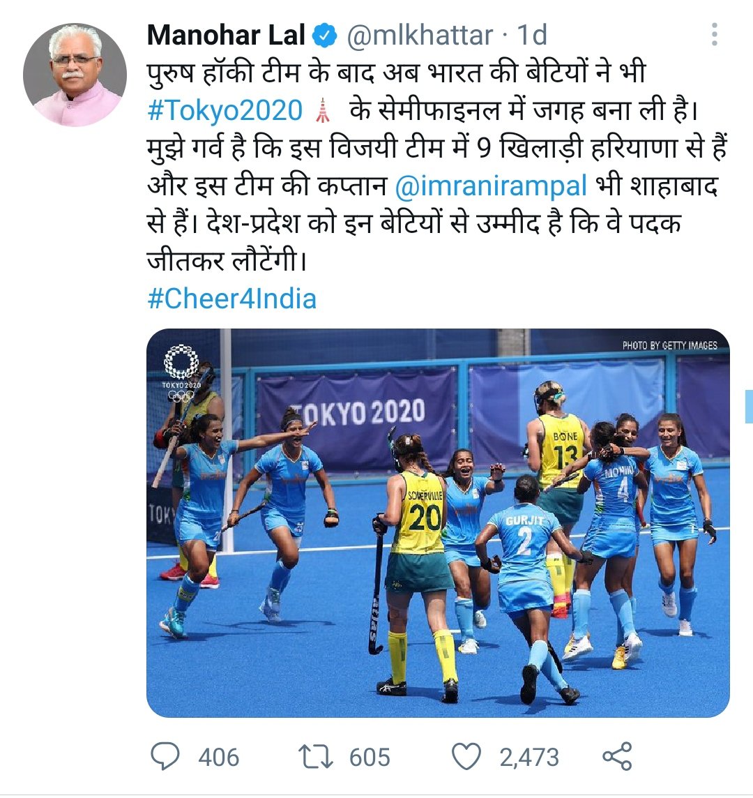 zoo_bear's tweet photo. @AruGanesh #GujratFirst and #HaryanaFirst https://t.co/M9NxinrL2k