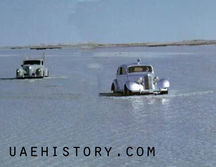 سيارتان مرسيدس بنز تقطعان منطقة المقطع عام 1950 قبل إنشاء الجسر
buff.ly/3rRSolB