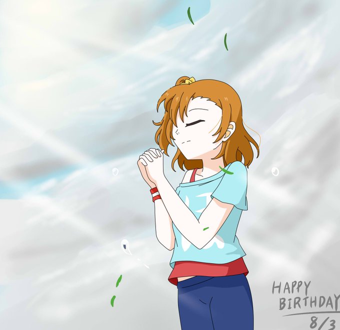 今から晴れるよのtwitterイラスト検索結果 今から晴れるよのtwitterイラスト検索結果