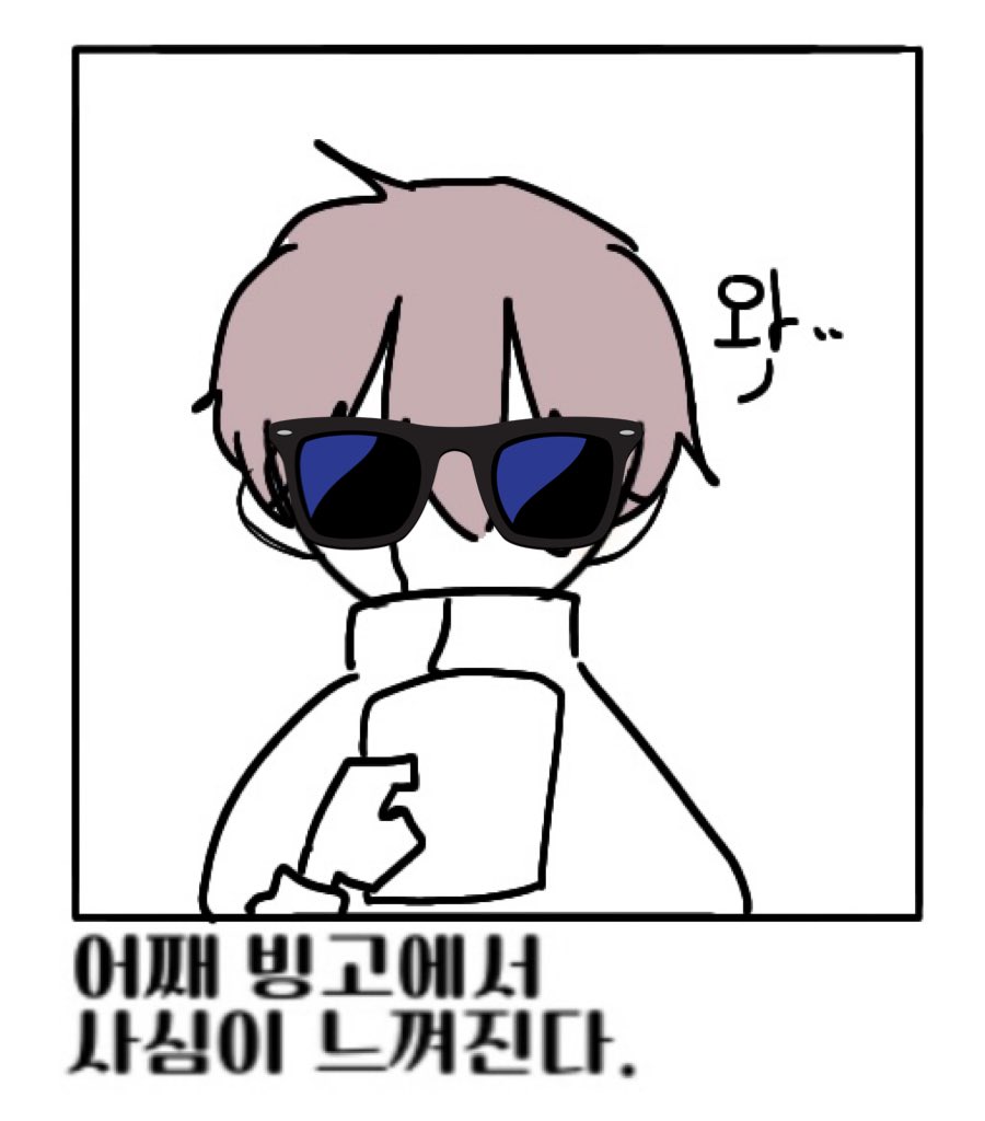 n_s089's tweet photo. #가다커
#최고를_가릴_수_없다면_승부

강해남 뒷주였고... 너무 재미있게 뛰었습니다!
모든 흔적 다 잡아요 https://t.co/Fx3UPoUiPk