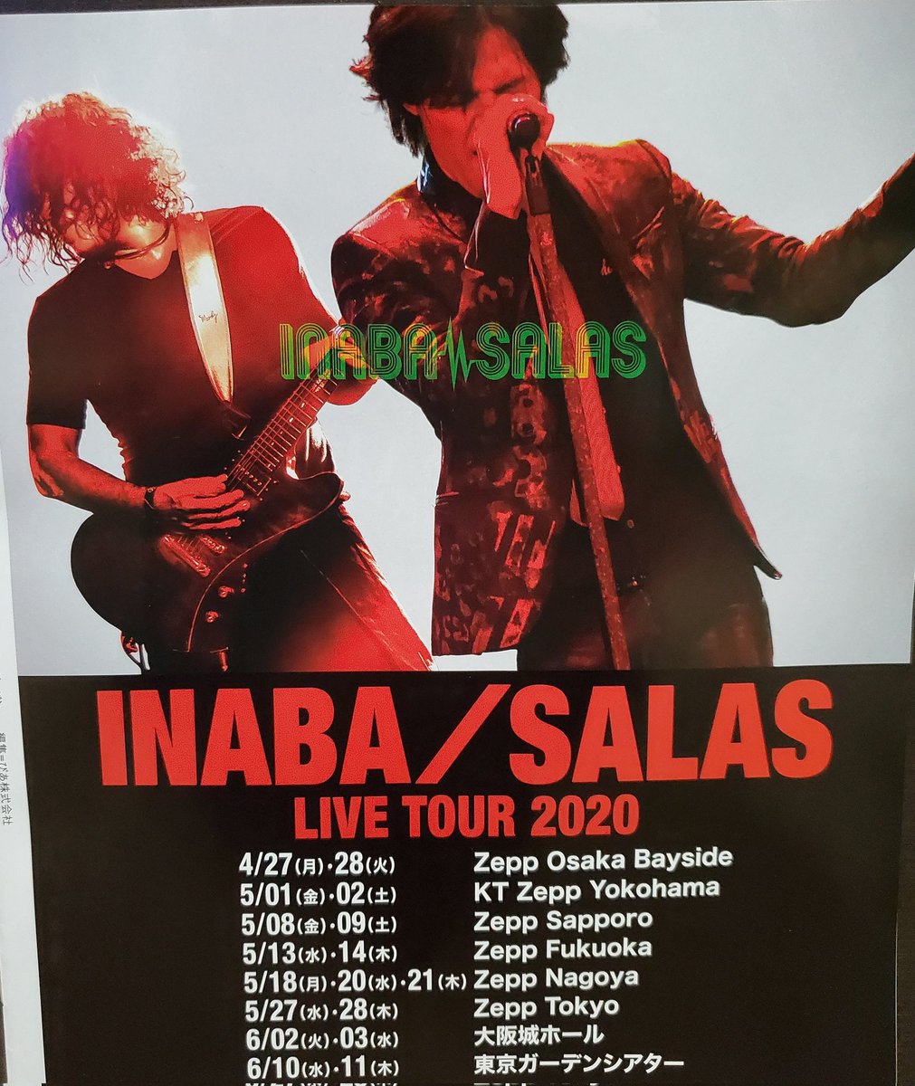 おもち tweet media