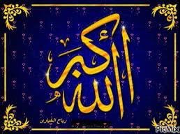 ZiaulhaqAmarkhi's tweet photo. د #ننګرهار ولس د هرات، هلمند او هغو نورو سيمو وطنوالو ترڅنګ دي، چې طالبانو يې په سيمه کې وحشت پيل کړی، د وطن د هرې سيمې درد د هر افغان درد دی او وېښ ولسونه به په ګډه له دې نا خوالو څخه د #الله_اکبر په عظيمه ناره نجات ترلاسه کړي. https://t.co/BaCc4wTqIg