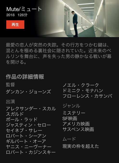 Emabagさんのイラストまとめ 3ページ目