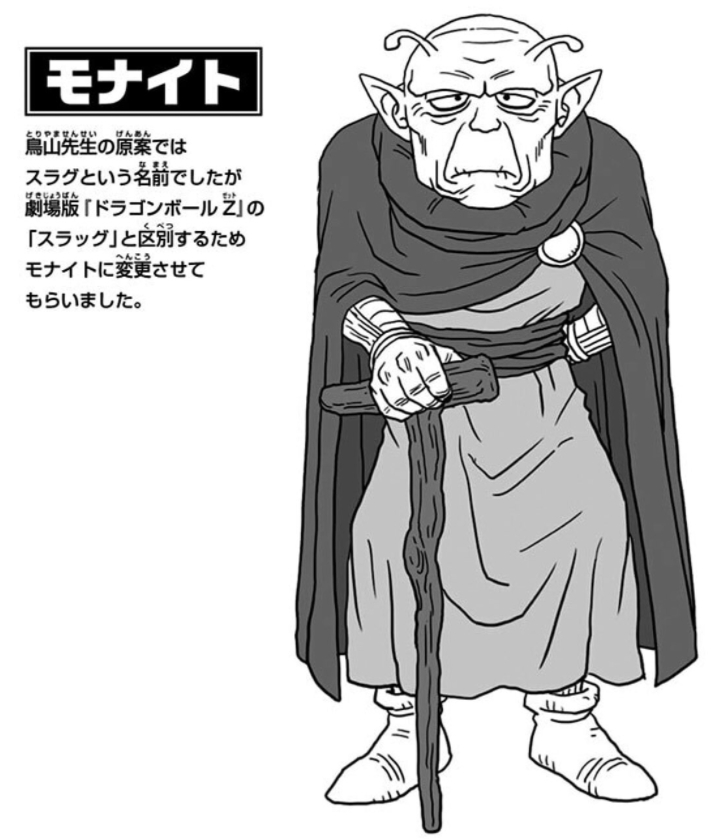 ナッパ教司祭 A Twitter アンモナイトは軟体動物門の中でも頭足綱であってイカやタコの仲間だし 同じ貝殻がある軟体動物でもカタツムリを含む腹足綱とはだいぶかけ離れた生物ですよ Db室さん T Co Niwkuscg84 Twitter