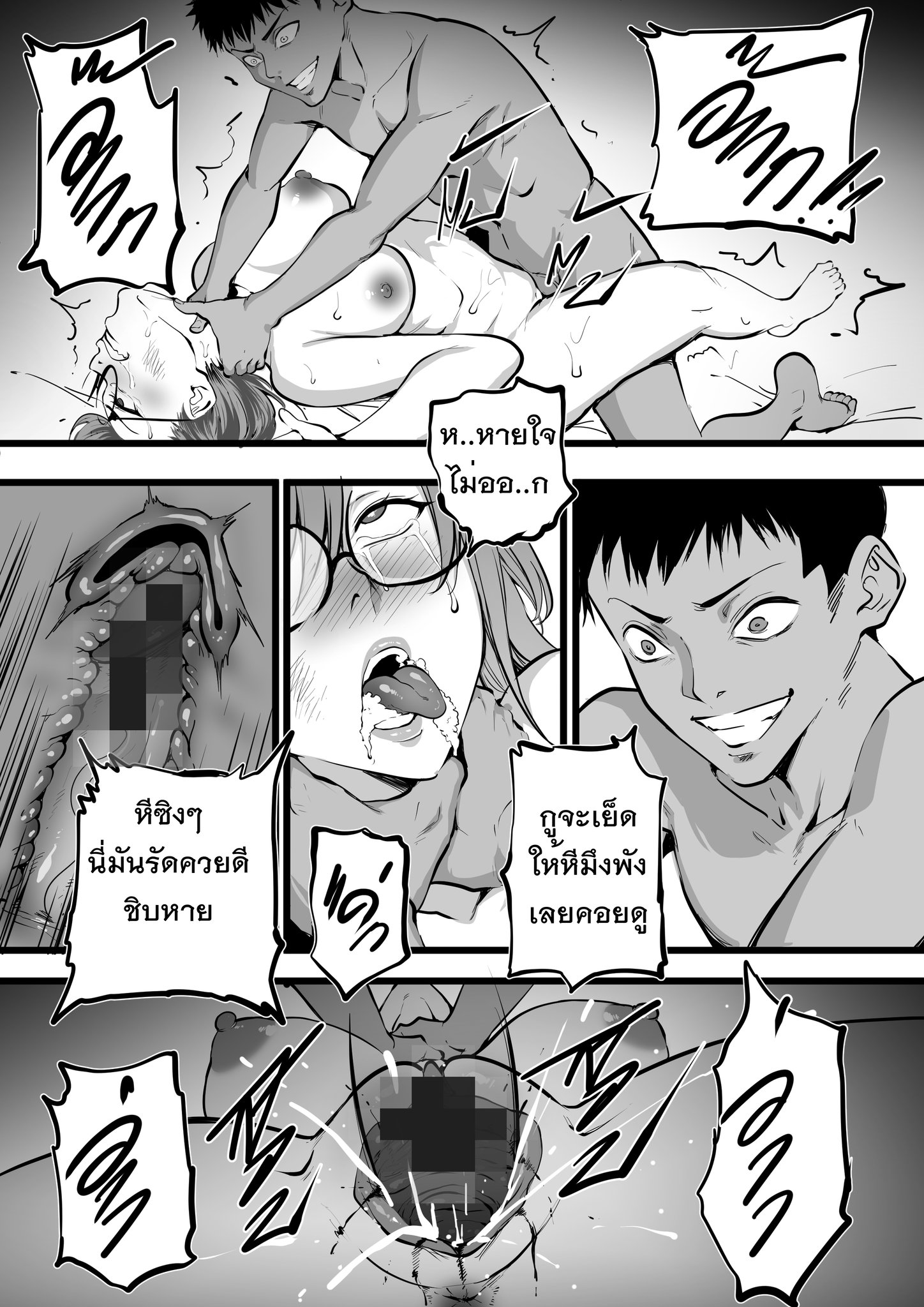 TW Pornstars - 3 foto. KVM1554. Twitter. เรื่องใหม่มาแล้วครับผม หน้า13-16  เรื่องเสียว อ่านเรื่องเสียว. 3:25 PM - 3 Aug 2021