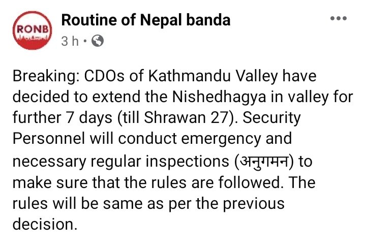 supriyalamsal_'s tweet photo. Their "RULES" include taking exams so as to risk all of our lives😪
And we grade 12 students are the ones making mountain out of a molehill 😊🙃
#CancelNEBExams https://t.co/TYfmWHG2xr