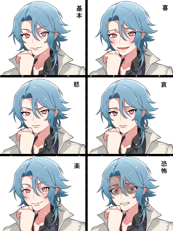 【SKIMA】
TRPG用の立ち絵を制作させていただきました!!
ご相談していただき、表情差分も作れたので凄く楽しかったです～!
素敵なセッションだったらいいなあと思います!

 #SKIMA #Commission  #TRPG立ち絵 
