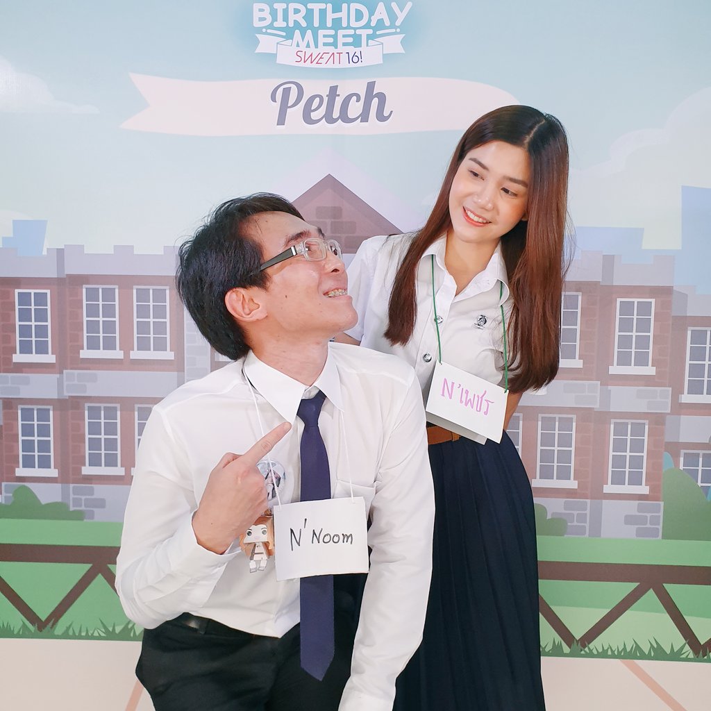 sirnoom's tweet photo. Happy birthday นะคุณพรรษา
ขอให้มีความสุขมากๆ สุขภาพแข็งแรง
สมหวังในทุกๆเรื่องเลย
#PetchSweat16 https://t.co/qlUgXWFxpP