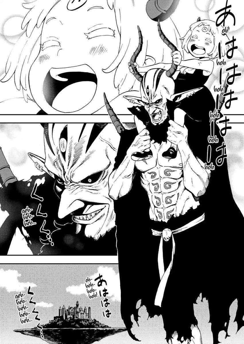 OregontheDM's tweet image. 