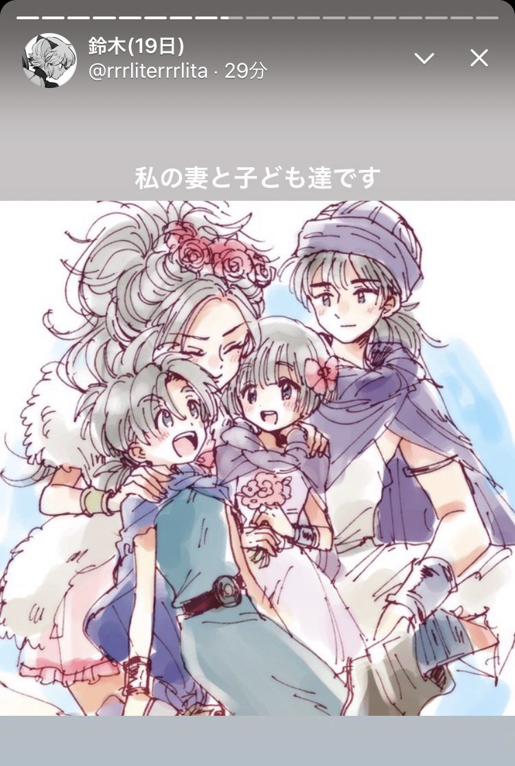 やりたい放題ってこういうやりたい放題だから見なくても大丈夫なやつです(見なくてもいいと言いつつこれだけは見てくれという思いでスクショ貼りました) 