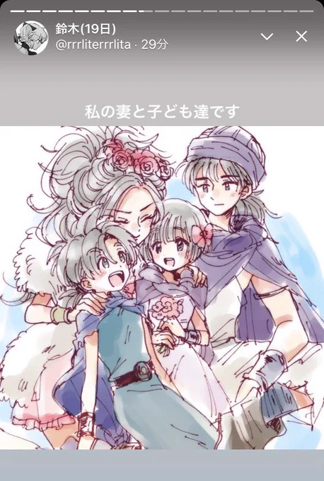 やりたい放題ってこういうやりたい放題だから見なくても大丈夫なやつです(見なくてもいいと言いつつこれだけは見てくれという思いでスクショ貼りました) 