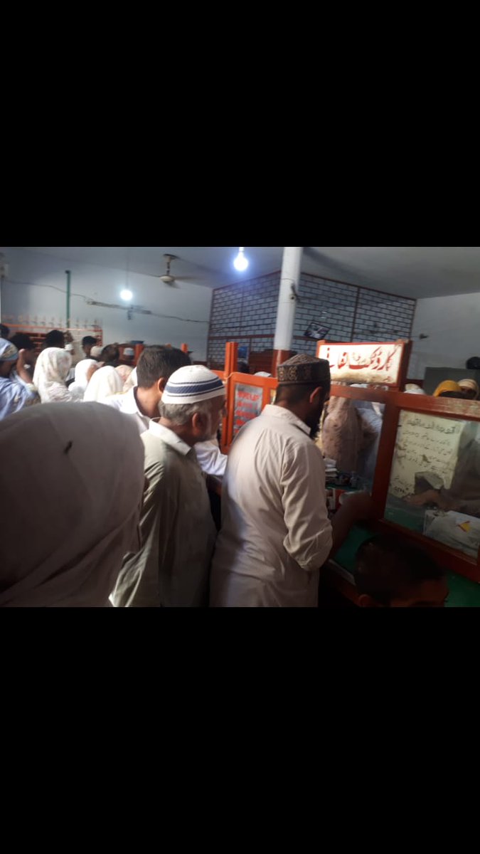Engr__Sb's tweet photo. @UPU_UN @PakPostOffice @MuradSaeedPTI @ImranKhanPTI Here is the situation of door step delivery of military pension during 4th wave of pandemic 
(PS. Loctaion in Pics) https://t.co/dujj75ojZZ