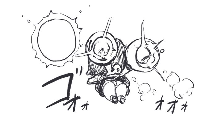 明日はやばそうですぞ。朝一でグッズ発送に行かなければ。 