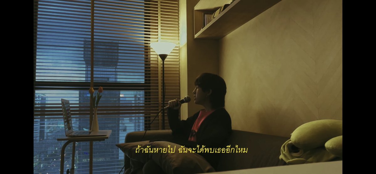 ถ้าฉันหายไปจะหายเหนื่อยไหม - jeanius (Acoustic ver.) , จมหนักกว่าเดิมอีกเอาจริง เพลงมันเศร้าด้วยตัวของมันอยู่แล้ว