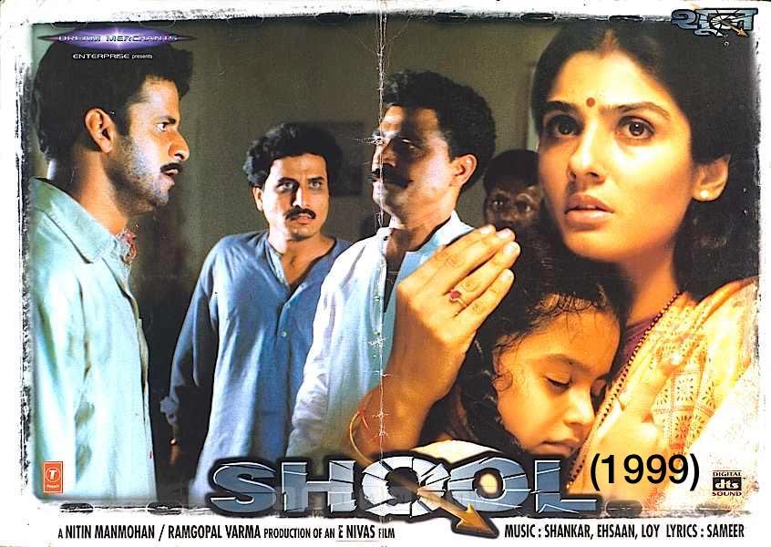 Mahi_Euphoria's tweet image. #Shool (1999) - Story of a Police Officer &amp;amp; his family. What a Solid Movie &amp;amp; Perfomance !!
