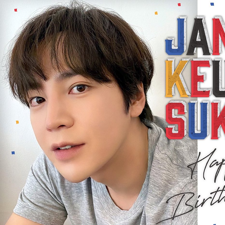 sanda0712's tweet photo. グンちゃん　
HappyBirthday🎂🍾✨

「＃雨恋」の作詞作曲は凄いです！
大切な曲になりました😍

これからもうなぎと一緒にZIKZIN✨✨✨
会える日迄いつまでも待っています🥰
グンちゃんが沢山幸せになれます様に❣️
大好き❤️

@AsiaPrince_JKS 
＃チャングンソク

1枚目：＠jksjapan
2枚目：@AGcorp_ https://t.co/ZPtbRXTXEx