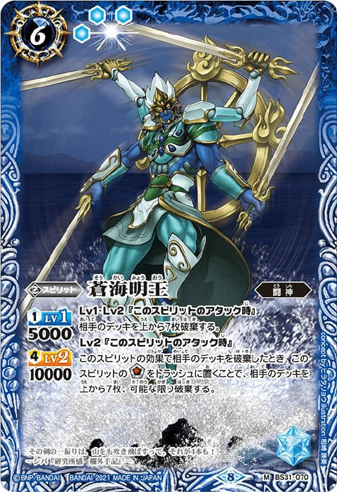 ジャンヌダルク30世 Jannudaruk30sei Twitter ジャンヌダルク30世 Jannudaruk30sei Twitter