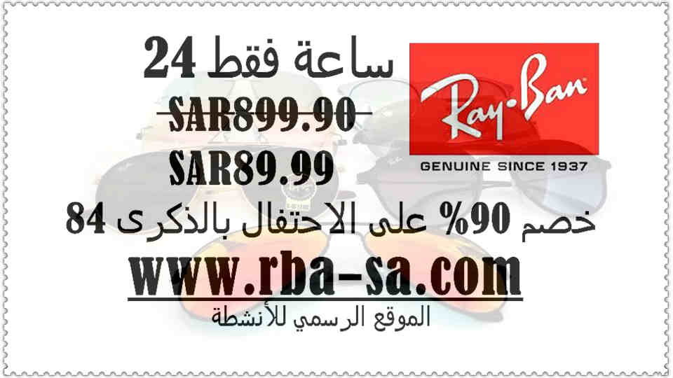 arejx120's tweet photo. ↓
@yCGgyMajAdMzgZz @Islamkweik @timabarry88 @alakrami1 @BalliuEda @mehribon25 @HuddaMuhammad @BintuMusa3 @HamdhuHamid @flaaley https://t.co/snXttH3Y7S